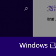 118图库118论坛118网址之家新一代U7